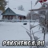 В Пакшеньге первый снег. 11 октября 2014 г.